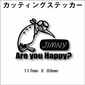 送料無料　ジムニーステッカー【Are you HAPPY】デカール　四駆　ブラック　JB