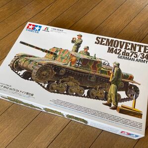 タミヤ イタレリ セモベンテ M42 da75/34 ドイツ軍仕様