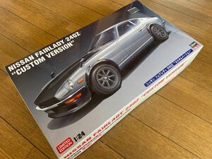 ハセガワ フェアレディ 240Z カスタムバージョン 20682