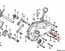 【送料無料】ホンダ純正CBX400F CBX550F CBR400F ニュートラルスイッチ ワッシャー ナット (チェンジカバー ガスケット センサー )_画像2