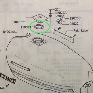 【送料無料】Z750FX/Z1000Mk2/Z1000J/Z1000R/Z1100GPカワサキ純正タンクキャップパッキン(ガスケットOリングタンクフューエルタンク)の画像2