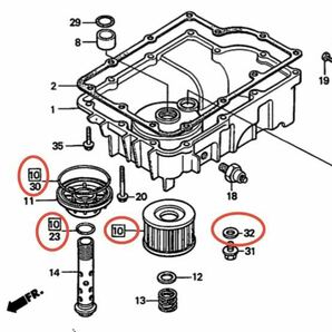 【送料無料】ホンダ純正CBR250R CBR250RR オイルフィルタードレンパッキンセット(ガスケット エレメント デイトナ MC19 MC22 ボルト)の画像2