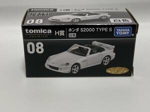 トミカプレミアム　トミカくじ　ホンダ　S2000　タイプS　ホワイト