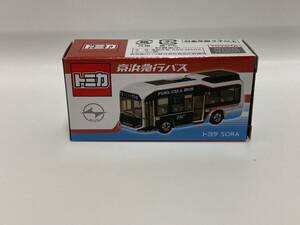 新品未開封　特注　トミカ　　京浜急行バス　トヨタ　SORA　