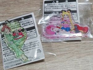 月野うさぎ　木野まこと☆ハローキティ アクリルキーホルダー☆美少女戦士セーラームーンシリーズ×サンリオキャラクターズ