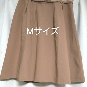 【付属のベルト付き】膝上フレアスカート　キャメルっぽい茶色