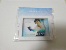 未開封　羽生結弦展2022　「フレームマグネットE」 Yuzuru Hanyu Hope and Legacy ホープアンドレガシー_画像1