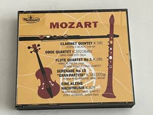 幻の名盤ウエストミンスター復刻 ウィーンのモーツァルト 2枚組CD クラリネット五重奏曲 フルート四重奏曲 セレナード第10番　他 12