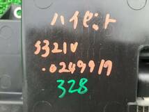 AT　ハイゼット S320V S321V S331V アトレー S320G S321G　ラジエーター 電動ファン コンデンサー セット ラジエター ファンモーター_画像5