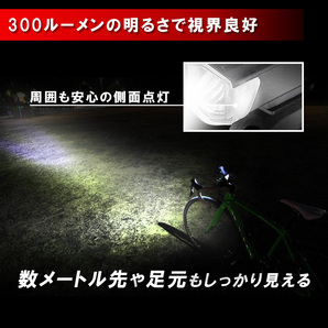 自転車ライト LED USB充電式 防水明るい 後付け 通勤 通学 サイクリング 夜間 電灯 回転式 軽量 釣り ヘッドライト アウトドア コンパクトの画像2