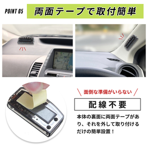 ダミー セキュリティー ライト カーセキュリティ ソーラーライト LED 防犯グッズ 車 盗難防止 充電 防犯グッズ ステッカー 窃盗 警告灯 青の画像6