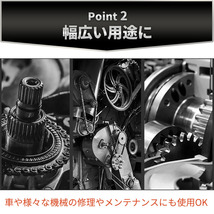 ギアプーラー 3本爪 2本爪　6インチ ベアリング プーラー プーリー抜き 工具 車 脱着 分解 交換 引き ギヤプーラー 黒 修理 メンテナンス_画像3