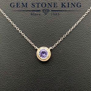 Gem Stone King ジェムストーンキング　天然石　GSK SV925 ネックレス