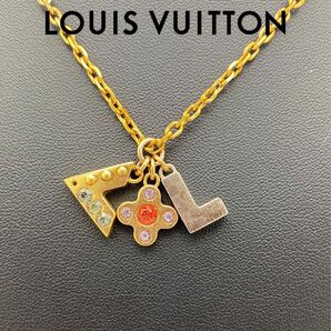 LOUIS VUITTON M75421 パンダンティフ・ラブレターズ ネックレス