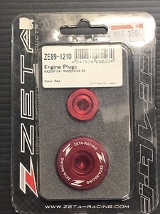 ★30%OFF★メーカー完売品　ZETA Engine Plugs エンジンプラグ RED KX250F'04-10 RM-Z250'04-06　ZE89-1210