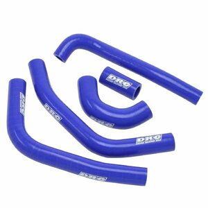 ★10%OFF★【KLX250/D-TRACKER X'08-20】DRC ラジエターホースキット【BLUE】D47-01-322 商品詳細は説明欄から　