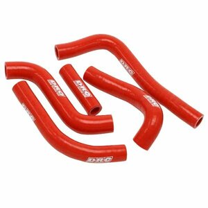 ★10%OFF★【'12-20 CRF250L/M/RALLY MD38/44用】DRC ラジエターホースキット 【RED】商品適合詳細は説明欄リンクから　