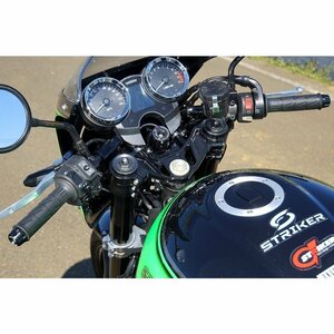 Y★5%OFF★業販価格は問合せ下さい★新品 ストライカーG-STRIKER セパレートハンドルキットブラック　Z900RS　＊CAFE不可　SS-SH141BK