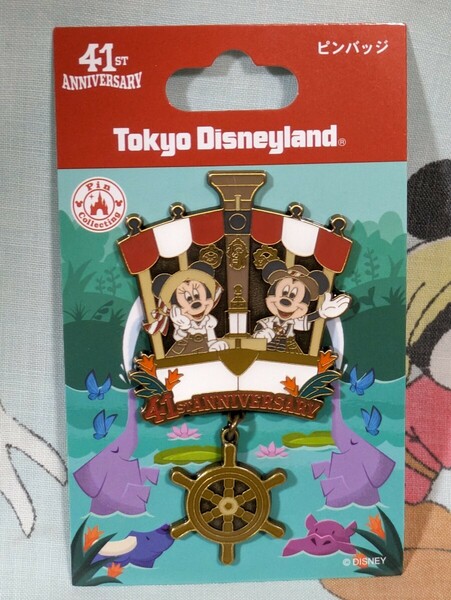 ピンバッジ 41周年 ディズニーランド ジャングルクルーズ アトラクション