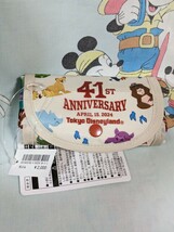 品切れ中 エコバッグ 41周年 ディズニーランド ジャングルクルーズ アトラクション ミッキー ミニー_画像1