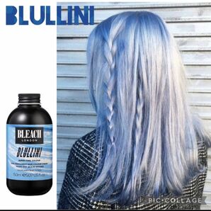 最終値下げ！新品！Blullini】スーパークールカラーズ150ml★bleach london★カラーバターヘアカラー