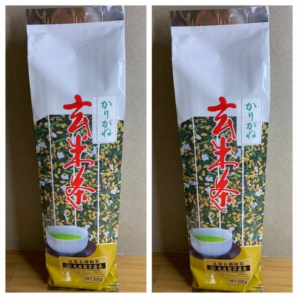 【丸五製茶】かりがね　玄米茶（200g）×2袋（400g）