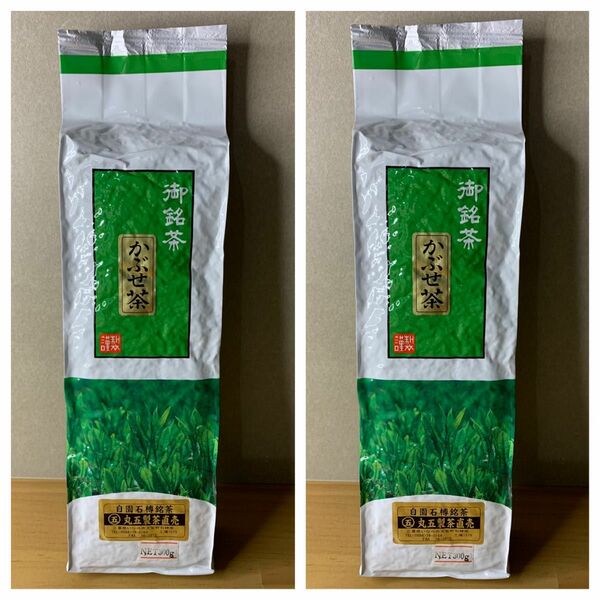 【丸五製茶】かぶせ茶　300g×2（600g）