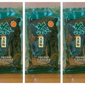 【丸五製茶】玉露粉（200g）×3（600g）