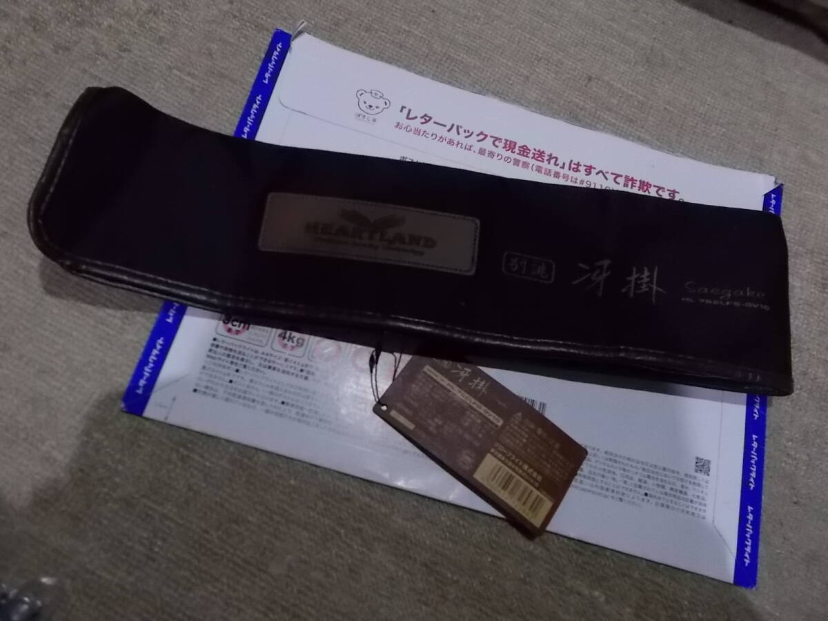Yahoo!オークション -「別誂冴掛 762」(淡水) (ロッド)の落札 Yahoo!オークション -「別誂冴掛 762」(淡水) (ロッド)の落札