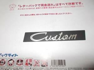 未使用品　ステッカー　オールド　スズキ　旧車　550　カスタム　アルミ素材