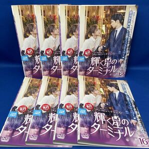 【DVD】輝く星のターミナル 1-16巻 全巻セット 韓流 韓国ドラマ レンタル落ち/ チェ・スビン/ イ・ジェフンの画像4