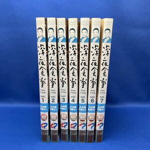 【DVD】深夜食堂 fromソウル 1-7巻 全巻セット 韓流 韓国ドラマ レンタル落ち / キム・スンウ