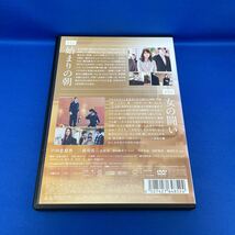 表紙無し【DVD】大切なことはすべて君が教えてくれた 1-5巻 全巻セット フジテレビ 連続ドラマ レンタル落ち/ 戸田恵梨香 三浦春馬 武井咲_画像2