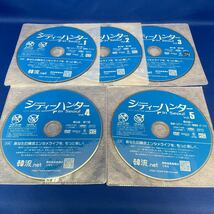 【DVD】シティーハンター in Seoul 1-13巻 全巻セット 韓流 韓国ドラマ レンタル落ち/ イン ソウル/ イ・ミンホ/パク・ミニョン_画像8