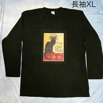 スタンラン　黒猫　綿5.6オンス長袖TシャツXL黒　SML XL有り_画像1