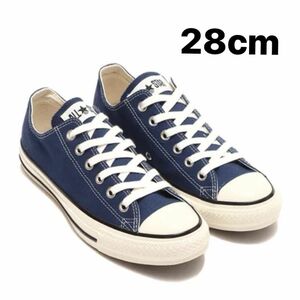 コンバース CONVERSE オールスター