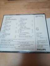 【送料無料】通常ケース仕様 PHILIPS 24bit アッカルド（Vn.）他　ロッシーニ：弦楽ソナタ PHCP-24024 Accardo_画像6