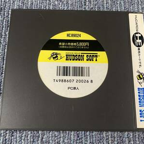 ◆送料無料◆ 同梱不可 Huカード PC原人 ジャンク扱い 現状品 NEC PC engine PCE PCエンジンの画像2