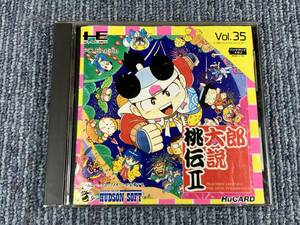 ◆送料無料◆ 同梱不可 桃太郎伝説２ ジャンク扱い 現状品 ハドソン PC engine PCE PCエンジン HuCARD