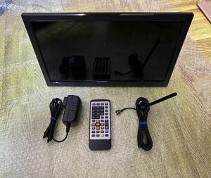 【即決】13.3V型 バッテリー内蔵ポータルブルテレビ TV-134-BK nimiB-CASカード リモコン付 電化製品 家電製品 デジタル家電