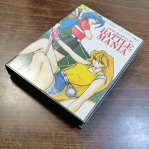 バトルマニア battle mania MD メガドライブソフト 元箱 ケース 取説付 カセット カートリッジ 箱説付 説明書付 セガ SEGA 動作確認済_画像6