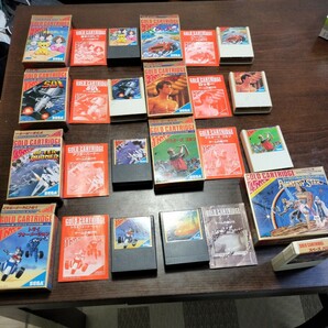 マークⅢ MARK3 markⅢ master system gold cartridge 星をさがして SDI after burner アフターバーナー トライフォーメーション まとめの画像1