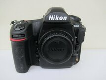 ニコン　Nikon　デジタルカメラ　D850　ボディ　中古　G4-18◎_画像2