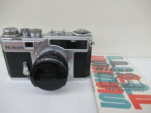 ニコン　Nikon　カメラ　SP　5cmレンズ付　中古 ジャンク G4-83◎