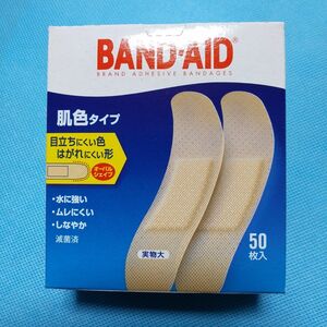 絆創膏　バンドエイド×1箱（50枚）肌色タイプ　　50枚入×1箱　BAND-AID