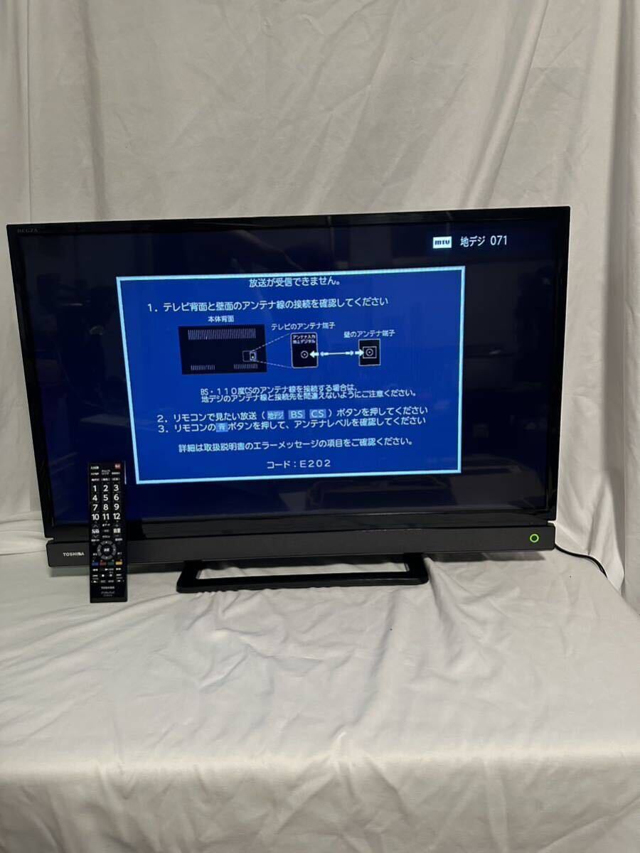 2024年最新】Yahoo!オークション -東芝カラーテレビの中古品・新品・未 