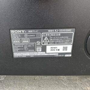 WS04030◆ジャンク品◆◇ 1円スタート◇ SONY ソニー BRAVIA ブラビア KJ-55X9300C 4K液晶テレビ 55V型 2015年製 Android TVの画像5