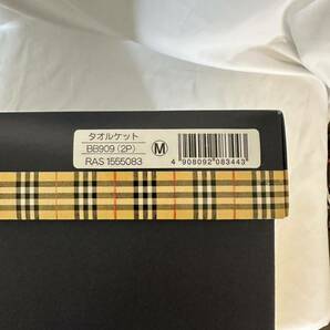 WS04031◇未使用品◇BURBERRY LONDON バーバリーロンドン 西川産業 BB909(2P) タオルケット 綿100% 140cm×190cm 寝具 正規品の画像6