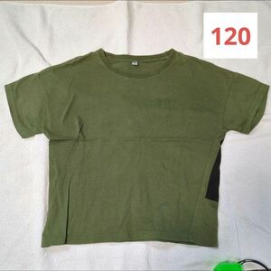 120 BOYロゴ入り　カーキ 半袖Tシャツ