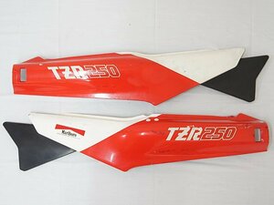 2548【ヤマハ TZR250 1KT 2AW 用 純正サイドカウル左右 マルボロ仕様 当時物 中古品】